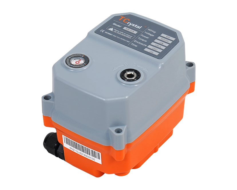 Electrical Valve Actuator
