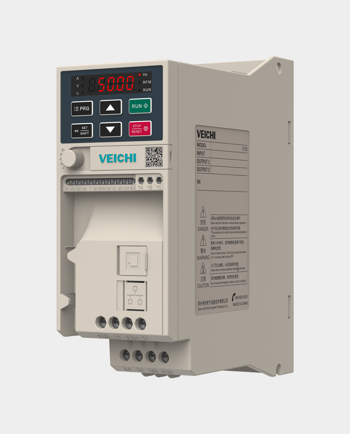 Veichi Si21 1,5KW Solar Pump Inverter 150-450VDC